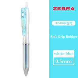 ZEBRA SARASA Gel Pen JJZ49 Quick-drying Cushion Anti-Fatigue 0.5/0.4mm Press Black Office Signature Pen Stationery Supplies