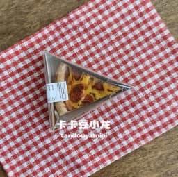 Hot Sale 1:6 Miniature Bakery Gift Set, Handmade Pizza Cookie Bread Matcha Box, Dollhouse Kitchen Pretend Play Dessert Decor