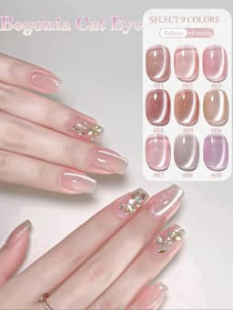 1-12pcs TC Summer Blue Glass Bead Cat Eye Gel Nail Polish Flash White Spar Nude Color Magnet Nail Art Gel Salon Christmas Nails