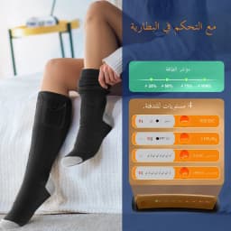 APP Controlled Heated Socks Wireless Heat Unisex Black Pair Rechargeable Adjustable Temperature Smart for Outdoor Camping