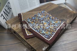 Vintage Print Pocket Square Men's Formal Handkerchief for Suit Tuxedo & Business Wear Elegant Orange Patterned Chest Scarf