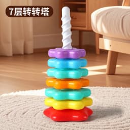 Montessori Rotating Rainbow Tower Baby Stacking Puzzle Toys Children Develop Motor Skills Game Spinning Stacking Toys Kids Gift