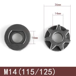 Replacement M10/M14/M16 Chainsaw Gear 100 115 125 150 180 Angle Grinder Gear Sawing Sprocket Chain Wheel for Chainsaw Bracket