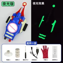Hot Spider-Man Web Shooters Wrist Launcher Shooters Hot Peter Parker Cosplay Props Shooting Device Set Toy Boy Favorite Toy Gift