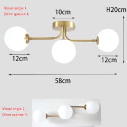 TINLAIBOR Simplicity Acrylic White Ball Ceiling Light G9 Bulbs Aisle Corridor Porch Bedroom Cloakroom Art Ceiling Lamp