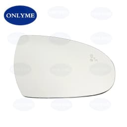 Car Convex Heated Mirror Glass With Blind Spot For Hyundai Tucson 2015 2016 2017 2018 2019 2020