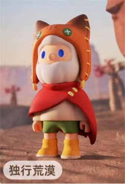Farmer Bob Encounter In The Wild Series Anime Action Figure Guess Bag Ornament Figurines Home Decor Desktop Dolls Model Gift