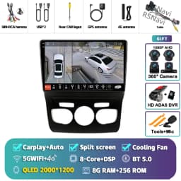 Android 16 Carplay DSP WIF+4G Car Radio GPS Multimedia Player For Citroen C4 C4L DS4 2013 2014 2015 2016 2017 Stereo 360 Camera