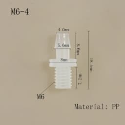 Hose Joint Adapter PP Plastic Air Valve Pipe Dispensing Glue Subpackaging Fitting Connector