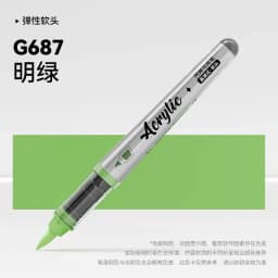 1 PC 84 Colors Acrylic Paint Pens Markers Brush Tip Paint Markers For Rock Painting Christmas School Art Supplies Stationery