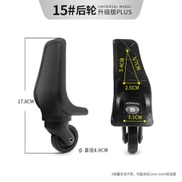 Luggage Replacement Wheels Fit for Diplomat Suitcase Rolling Casters Repair Accessories Travel Bag Repair Foot Wheels