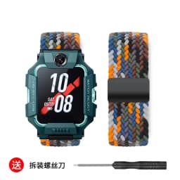 Braided Loop For Children Kid Smart Watch Magnetic Elastic Wristband for Imoo Xiaotiancai Watch Phone D2 Wristband Replacement