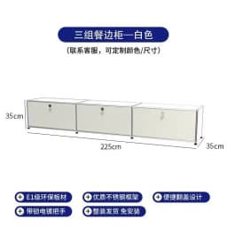 Modern Living Room Cabinet Modular Sideboard Storage Cabinets Combination TV Stand for Customizable Steel Frame Wood Furniture