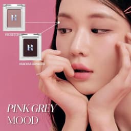 HOLIKA My Favorite Piece Shadow-8 Shades, Highly Pigmented, Long-Lasting & Fade-Resistant, Korean Cosmetic Makeup
