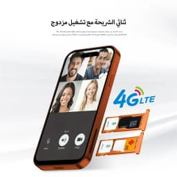 SERVO 4G LTE Mini Smart Mobile Phone Android12.0 OS 2GB+16GB WhatsAPP Play Store WiFi Dual SIM Standby 4.0inch Pocket Smartphone