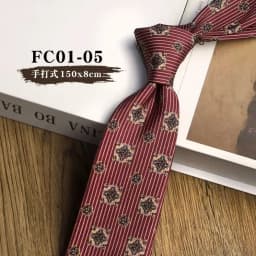 8cm Width Brown Colorful Printed Neckties Mens Silky Polyester Yellow Flower Neck Tie Business Casual Shirt Accessories Cravat