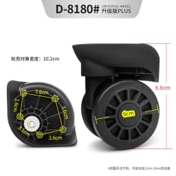Luggage Replacement Wheels Fit for Diplomat Suitcase Rolling Casters Repair Accessories Travel Bag Repair Foot Wheels