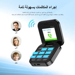 SERVO Mini Pocket Foldable Mobile Phone 1.77" Screen Magic Voice FM Radio Speed Dial Dual SIM Bluetooth Feature Cellphone Torch