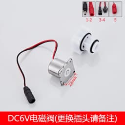 Urinal Sensor Accessories Induction Faucet Solenoid Valve Urinal Pool Induction Solenoid Valve 6V Sensor Accessories