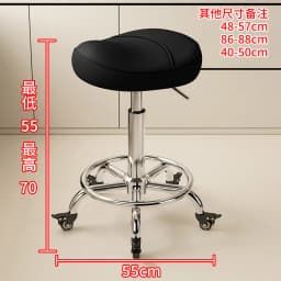 Ergonomic Leather Saddle Bar Stool with Swivel Seat Backrest And Roller Casters Adjustable Height for Home Kitchen Island Counte