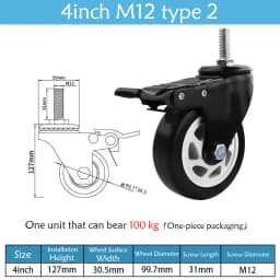 1.5-5 Inch Polyurethane Swivel Caster M6/M8-M12 Screw For Furniture Wheel Caster Wheels 360° Caster Wheel Industrial With Brake