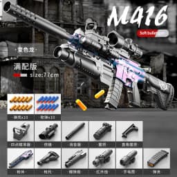 Children's Manual Soft Bullet M416 Soft Bullet Gun Can Fire Submachine Gun Model Boy Toy Gun Action Loading Assault Rifle