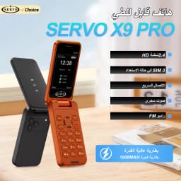 NEW SERVO X9 PRO Flip Mobile Phone 3 SIM Standby Blacklist Magic Voice Speed Dial MP4 Player FM Radio 2G GSM Foldable Cellphones