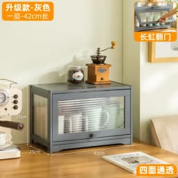 Natural Bamboo Storage Cabinets Dustproof Acrylic Doors Cup Holder Tea Set Display Kitchen Organizer Dining Room
