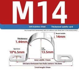 1Pcs Thickened U-Tube Strap Clamp Stainless Steel Horseback Wire Throat HoopCable Fastener Clips Applicable To Pipe OD 8-200mm