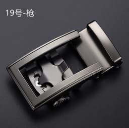New Men's Alloy Automatic Buckle Belt High Quality Golden Buckle Business Casual Width 3.5cm Belts (Only Can Match Our Belt)