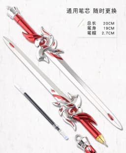 Mo Dao Zu Shi Anime Manga Peripheral Office Supplies Metal Pen The Untamed Animation Derivatives Knife Sword Model Pens