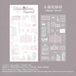 Journal GO Vintage Rose Transfer Stickers, Lace & Floral Frame Decals for Journaling, Scrapbooking, Planners & DIY Crafts