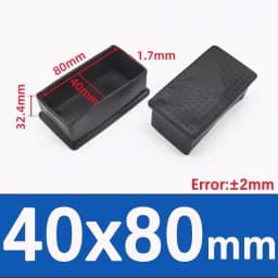 Black Square Silicone Chair Leg Caps PVC Soft Rubber Pipe Sleeve Tube Cap Non-slip Table Foot Dust Cover 10x10mm-45x75mm