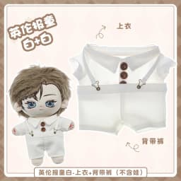 For 20cm Doll Clothes 25 Style Outfit Set Stuffed Dolls Doll Accessories Cool Stuff Changing Dressing Game Fans Gift Toys