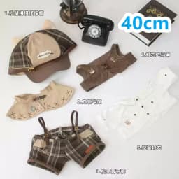 Squirrel Detective Cape Steampunk Gentleman Costume 10cm 15cm 20cm 40cm Plush Doll Accessories Doll's Clothes Clothing MSFS KL