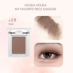 HOLIKA My Favorite Piece Shadow-8 Shades, Highly Pigmented, Long-Lasting & Fade-Resistant, Korean Cosmetic Makeup