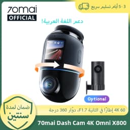 Global Version 70mai Dash Cam 4K Omni X800 360° Rotating Dual-Channel HDR Supported 4G Compatible Supercapacitor 70mai X800 Omni