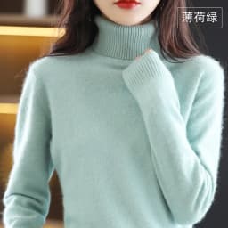 Autumn and winter women's high neck pullover 100% pure mink cashmere sweater knitted soft fashion warm women's clothing