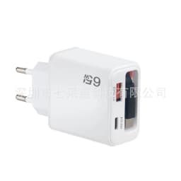 Lenovo 65W GAN Charger Type C USB Super Fast Charging With Retractable USB C Cable For Iphone Samsung Supports Multi Protocol