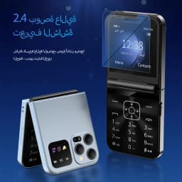 SERVO Foldable Mobile Phone 2.4inch Display Dual SIM Call Recording Speed Dial Flashlight FM Radio 2G GSM Button Flip Cellphones