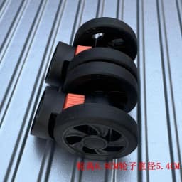 Universal Wheel Luggage Suitcase Password Box Roller Replacement Wheel Baggage Carrier Handheld Bag Travel Accessories