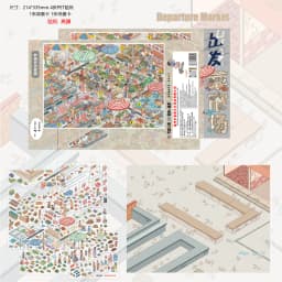 Plus Size Kawaii 3D Street View Cartoon Miniature Scene Stickers DIY Hand Stacked Scrapbook Stickers