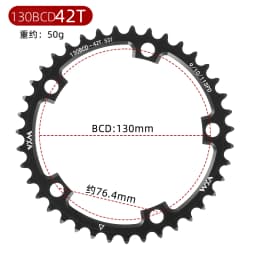 VXM Bicycle Double Chainring 130BCD 39T 53T 42T 55T 46T 56T Road Bike Crankset Riding Disc Aluminum Chainwheel Folding Bike Disc