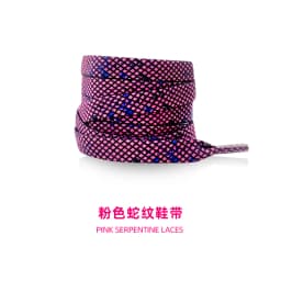 Leopard Shoelace Classic Animal Prints Leopard Zebra Tiger Snake Pattern Sports Shoelace Flat High-top Canvas Sneakers Women Men
