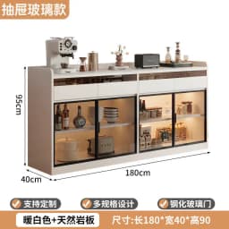 Modern Sideboard Cabinet With Glass Door Buffet Storage Cabinet With Drawers Kitchen Dining Living Room Furniture Coffee Bar