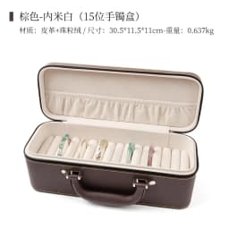 Large Capacity Bracelets Storage Case Leather Fabric Jewelry Box Bangle Organizer Business Jewelry Packaging