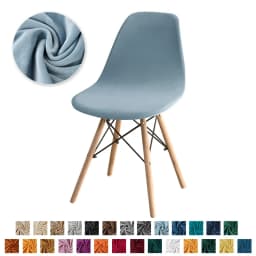 1PC Velvet Shell Chair Cover Stretch Spandex Armless Chair Covers Solid Color Elastic Dining Seat Case Wedding Hotel Banquet