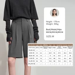 Amii Shorts for Women Simple Solid Versatile Casual Midi Wide Leg Pants 2025 Summer New Bottoms Office Lady Clothes 12553049