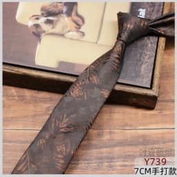 2025 Luxury Silk Neckties For Men Red Brown Flower Neck Ties 7cm Casual Neckwear Suit Accessories Wedding Skinny Tie Cravat Gift