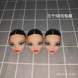 1/6 Makeup Doll Head Girl Dressing DIY Toy Parts Children Favor dongcheng san doubao